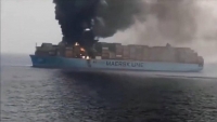 البحرية البريطانية: إخماد حريق في سفينة تعرضت لهجوم قبالة سواحل المخا