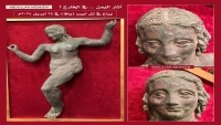 تمثال برونزي نادر من آثار اليمن القديم بمزاد عالمي في "تل أبيب"