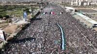 بيوم القدس العالمي.. 150 مظاهرة في 15 مدينة في اليمن تضامنا مع الفلسطينيين