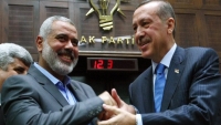 وزير خارجية الاحتلال يهاجم أردوغان بشدة بعد استضافة قادة حماس