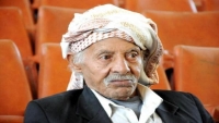 وفاة الكاتب والصحفي اليمني محمد المساح