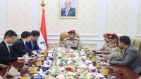 وزير الدفاع: استقرار المنطقة والملاحة الدولية مرهون بأمن اليمن واستعادة الدولة