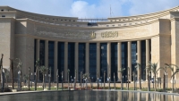 وكالة فيتش للتصنيف الائتماني تعدل النظرة المستقبلية للاقتصاد المصري