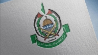 حماس: أوامر اعتقال قادة في المقاومة مساواة بين الضحية والجلاد