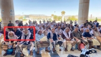 ترحيب وتقليل وجدل بعد إفراج الحوثيين عن دفعة من المحتجزين في صنعاء
