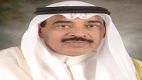 الكويت.. تعين الشيخ صباح الحمد ولياً للعهد
