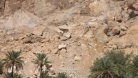 مدير المساحة الجيولوجية بحضرموت: انهيارات "دوعن" صخرية حطامية