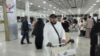 بعد إنتهاء أزمة الطائرات المختطفة.. الحوثيون يعلنون عودة الحجاج العالقين إلى مطار صنعاء