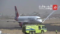 الحوثيون يمنعون طائرة "اليمنية" من الإقلاع إلى عمّان بعد بيعهم تذاكر الرحلة