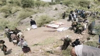 مقتل 3 أشقاء في إب بخلاف على مزارع "قات"