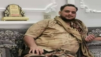عدن.. مقتل المرافق الشخصي لرئيس هيئة الاستخبارات برصاص مليشيا الانتقالي