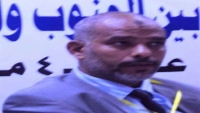 مليشيا الانتقالي تعتقل رئيس حزب العدالة والديمقراطية في عدن