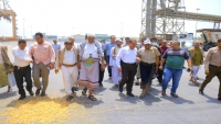 الحوثيون يعلنون استئناف العمل بميناء الحديدة بعد غارات إسرائيلية
