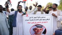 بينهم يمنيون.. "الغارديان" تكشف عن وثائق نشر الإمارات قوات سراً في السودان (ترجمة خاصة)