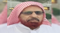 وفاة النائب "عبده محسن مهدي" ومجلس النواب يشيد بأدواره الوطنية