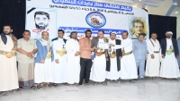 مأرب.. إحياء ذكرى استشهاد أيقونة الحرية حمدي المكحل والشهيد خالد الدعيس وتكريم جرحى بعدان