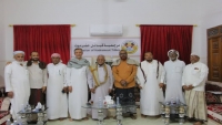 الإصلاح ومرجعية حضرموت يدعوان لمعالجة الأوضاع المعيشية والخدمية وتعزيز التماسك الإجتماعي