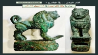تمثال من آثار اليمن للبيع في مزاد إسرائيلي