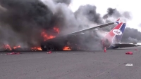 حمّلت الحوثيين المسؤولية.. الخطوط اليمنية تعلن دمار 3 من طائراتها بمطار صنعاء جراء القصف الإسرائيلي