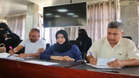 تعز: انتخاب هيئة إدارية جديدة للجمعية الوطنية للقابلات خلال اجتماعها العام