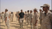 في أول ظهور له من 2022م.. العميد "لعكب" يتفقد لواء الاحتياط ويؤكد على رفع الجاهزية لمواجهة الحوثيين