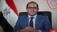 وزير المالية المصري: ايرادات قناة السويس سجلت خسارة بنحو 145 مليار جنيه