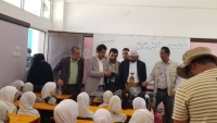 مأرب.. افتتاح 10 فصول جديدة بمدرسة الشهيد الشدادي للبنات