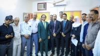 عدن.. الانتقالي يجري عملية استلام وتسليم رئاسة هيئة الأراضي والمساحة بغياب العولقي