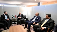 العليمي يلتقي الرئيس الشرع ويؤكد موقف اليمن الداعم لوحدة وسيادة سوريا