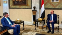 اليمن يبحث مع أمريكا تأمين الملاحة في البحر الأحمر