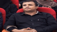 سلطات الانتقالي تستدعي صحفي في عدن للمثول أمام النيابة العامة