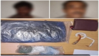 المهرة.. القاء القبض على اثنين من أخطر مروّجي المواد الممنوعة