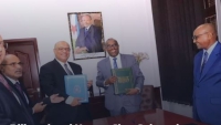 اليمن وجيبوتي يوقعان اتفاقية تعاون جديدة لتعزيز إدارة وتنظيم كابلات الاتصالات البحرية التي تربط البلدين