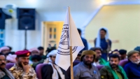 توغل جديد لعناصر الانتقالي في مناطق حلف قبائل حضرموت