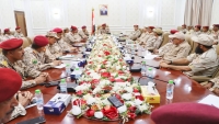 لقاء عسكري بحضور ممثلين عن السعودية لترتيبات توحيد الفصائل العسكرية بعدن