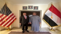 سفير أمريكا يبحث وضع سقطرى ومحافظ عدن يناقش أوروبا حول الخدمات