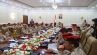 وزير الدفاع يعقد في عدن اجتماعا جديدا ويشدد على إنهاء مظاهر الازدواجية وتعزيز وجود هيبة الدولة