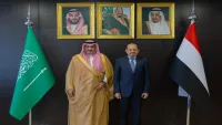 السعودية تجدد التزامها بدعم الحكومة اليمنية وتنفيذ مشاريع تنموية وفق خطط مدروسة