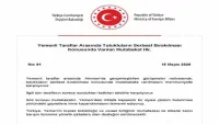 الخارجية التركية ترحب باتفاق تبادل الأسرى في اليمن وتدعو لحل سياسي شامل