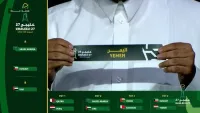 قرعة بطولة كأس الخليج تضع المنتخب اليمني في المجموعة الثانية