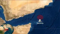 البحرية البريطانية: إحباط محاولة اقتراب من ناقلة نفط شمال سقطرى