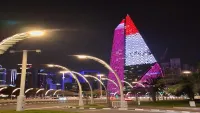 معالم قطر تتزين بألوان العلم الوطني احتفاء بذكرى عيد الوحدة اليمنية